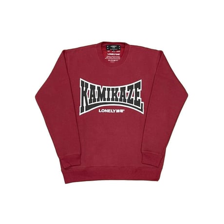 LONELY論理#21 KAMIKAZE CREW NECK