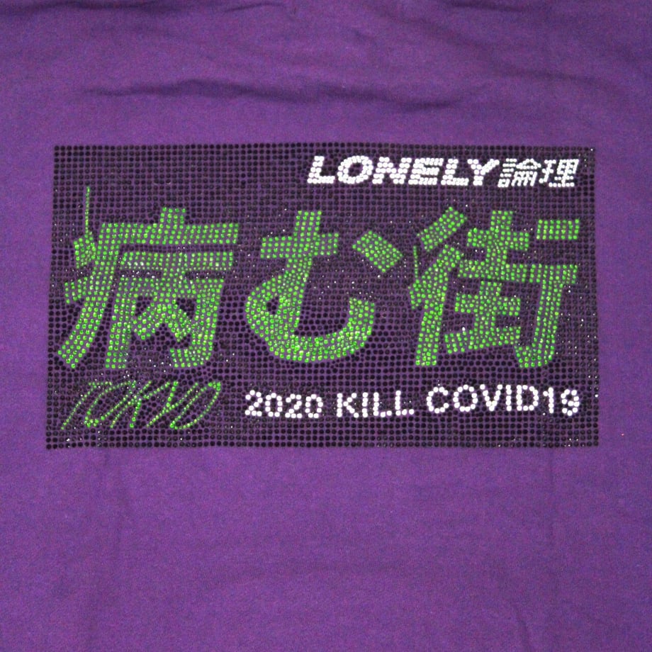 66ceb9ca9ddf720001c2c67b