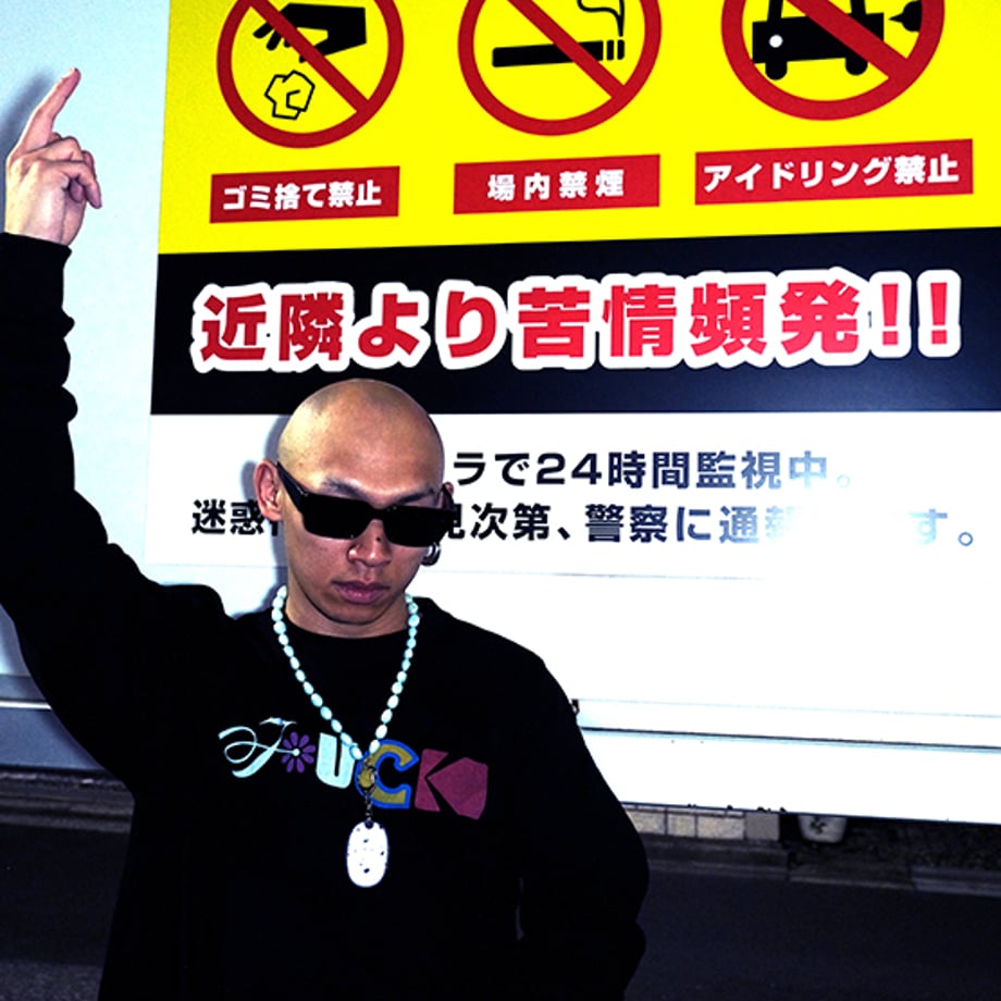 66fa4cd7956c0c0245896d0d