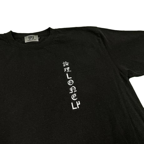 聖闘士星矢公式collaboration "VIRGO" T-SHIRTS