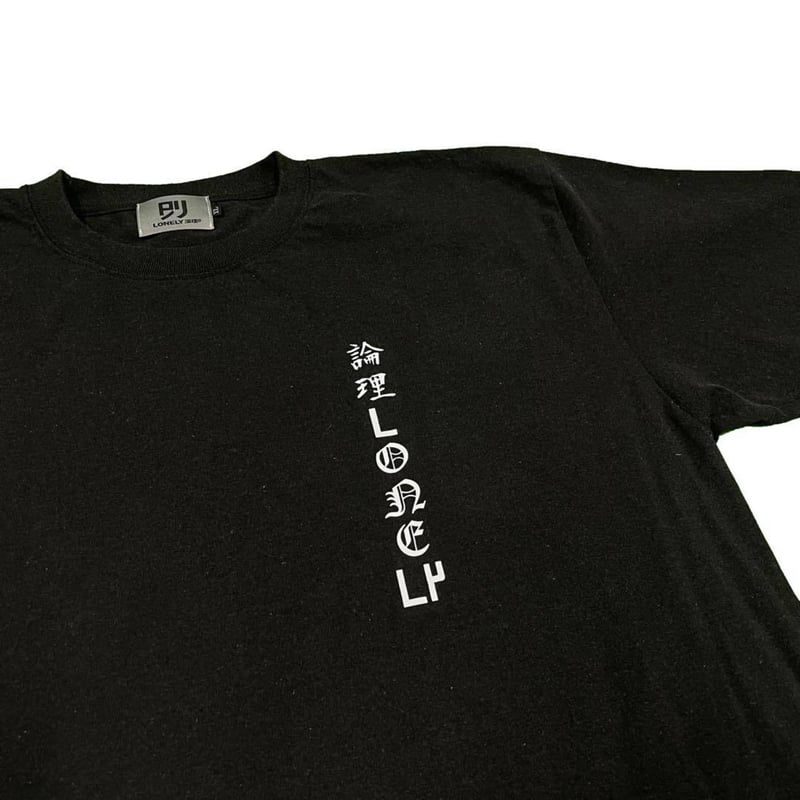 送料/関税込 ●SHALOM● HUG TSHIRT 聖闘士星矢公式collaboration