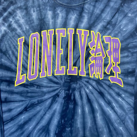 LONELY論理 TYE DIE 論理大学 LT