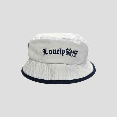 LONELY論理 #38 NEW LOGO PIPING BUCKET HAT