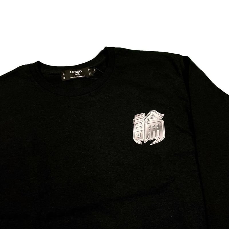 LONELY論理#26 RAFF LONLIES LT | LONELY TOKYO JAPAN