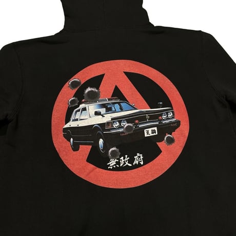LONELY論理#21 BABYLON ATTACK HOODIE