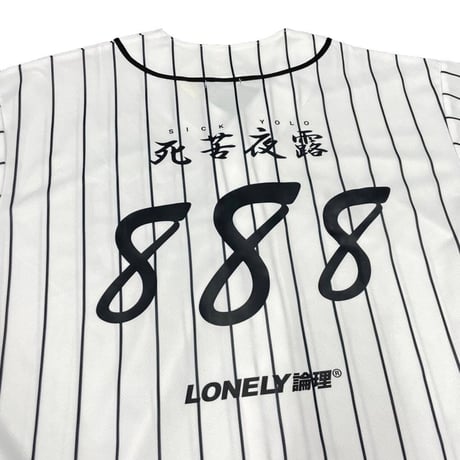 LONELY論理 KATAKANAロンリB.B SHIRTS