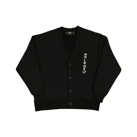 LONELY論理#24 SLAYER V SWEAT CARDIGAN