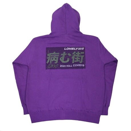 #15LONELY論理 YAMU-MACHI RHINESTONE HOODIE