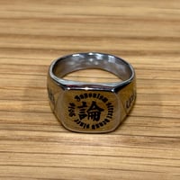 受注予約LONELY論理　GENTEI 印章RING 2026
