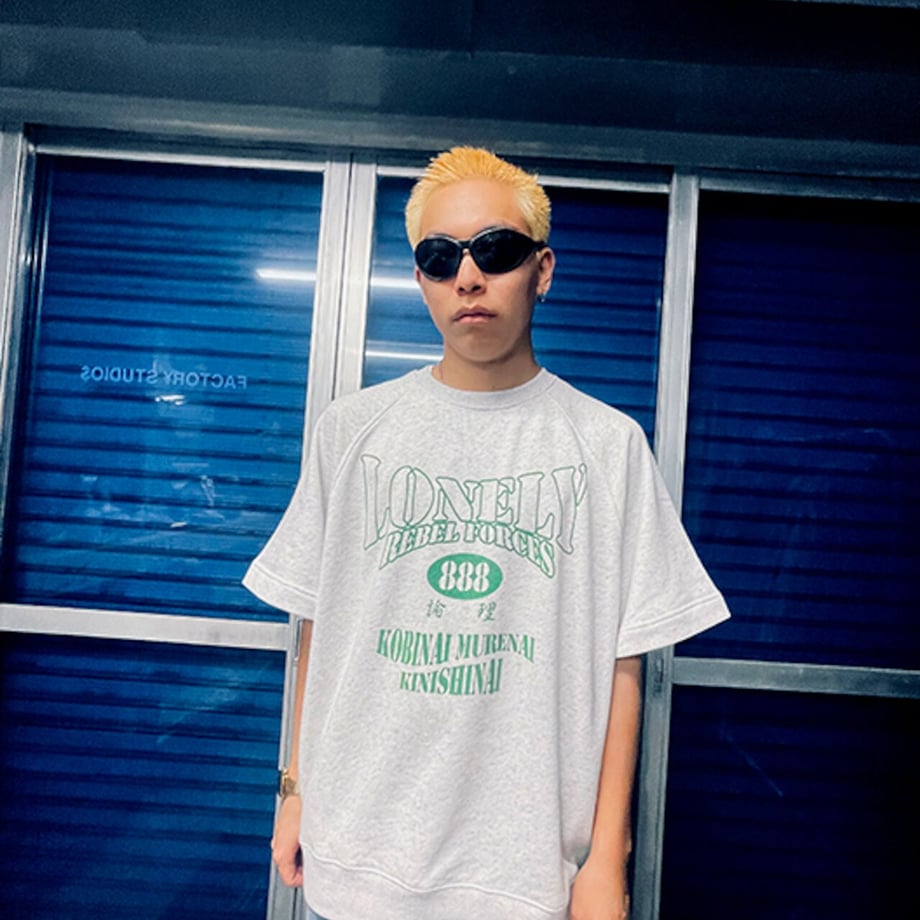 66c04552393dc3000143020f