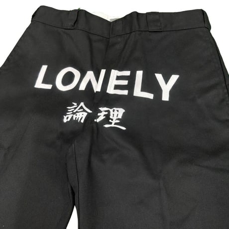LONELY論理 DICK CUSTOM WORK PANTS
