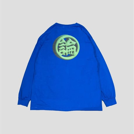 LONELY論理SPOT 3D GRAPHICS NAMMEK LONG SLEEVE design by 電助