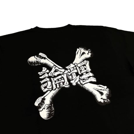 LONELY論理 BONES HEAVY TEE / ONLINE EXCLUSIVE