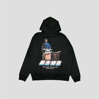 LONELY論理#33 LONELY WOLF&CAB HEAVY HOODIE