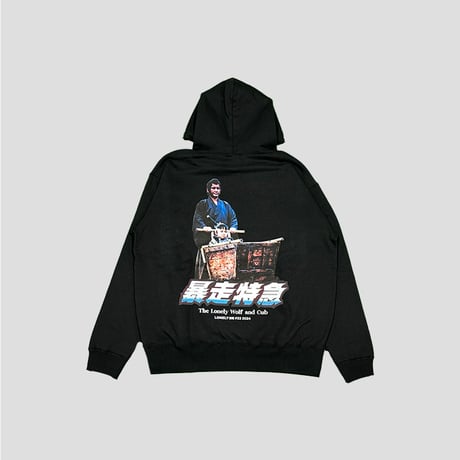 LONELY論理#33 LONELY WOLF&CAB HEAVY HOODIE