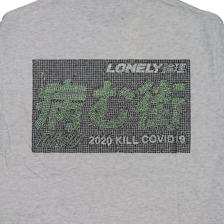 #15LONELY論理 YAMU-MACHI RHINESTONE LONG SLEEVE