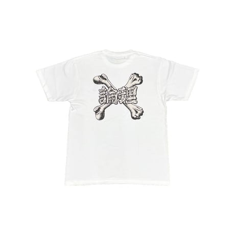 LONELY論理 BONES HEAVY TEE / ONLINE EXCLUSIVE