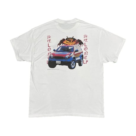 LONELY論理#27.5 蟹江ヴィークロス T-SHIRTS