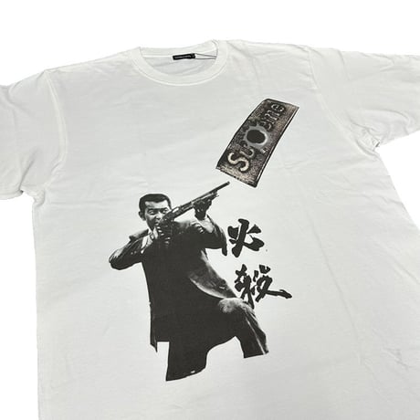 LONELY論理#30 FUCK SUPMM T-SHIRTS
