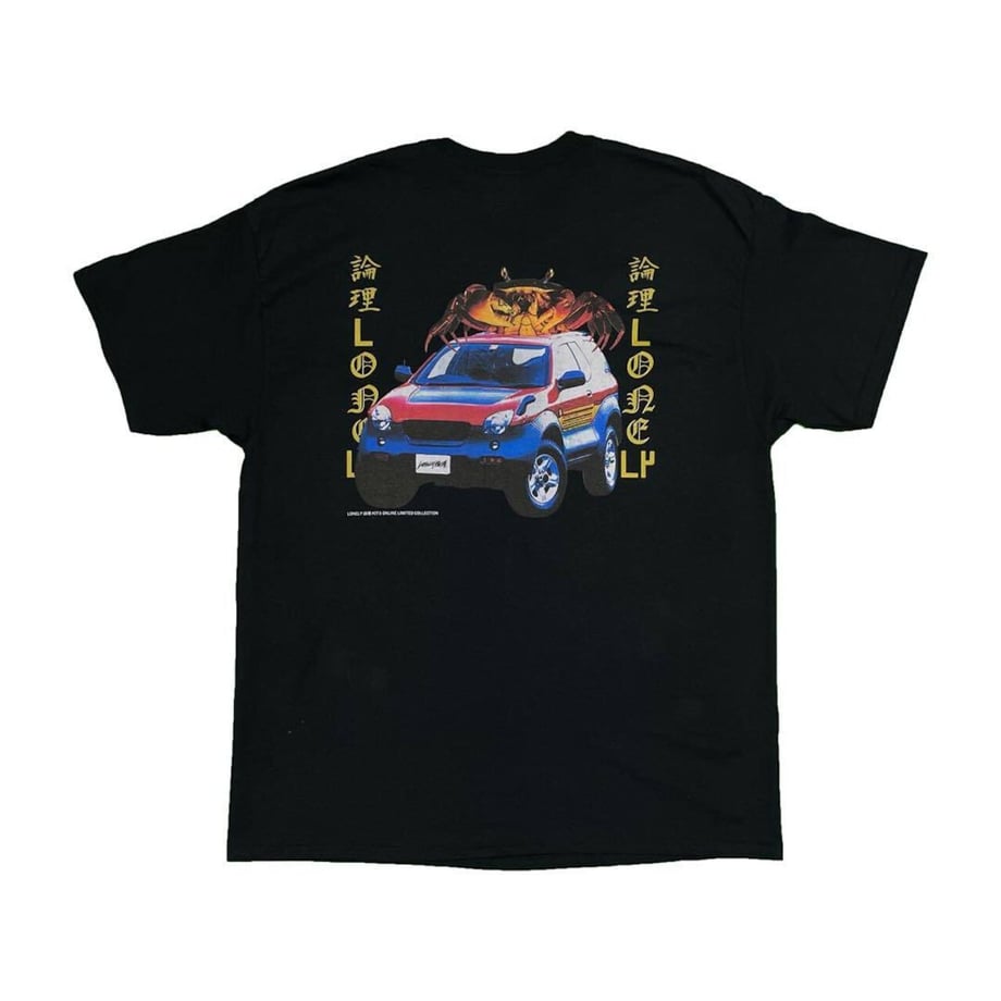 66c04548393dc300014301fd