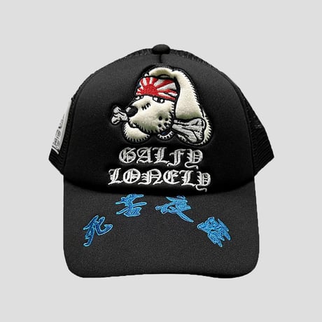 CATEGORY HEADWEAR | LONELY TOKYO JAPAN