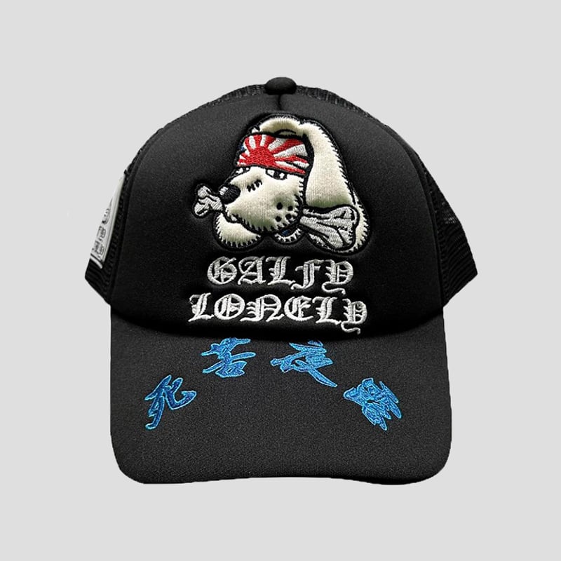 LONELY論理×GALFY 公式コラボレーション SICKYOLO TRACKER CAP ...