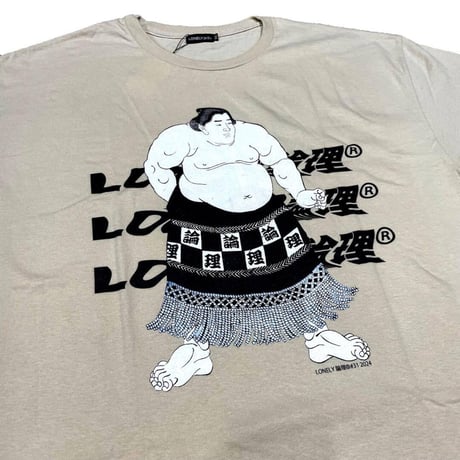 LONELY論理#31 SUMO LONELY T-SHIRTS