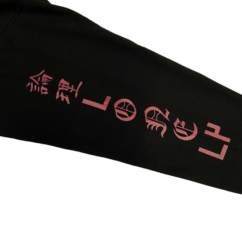 LONELY論理#22 NAMENJYANEYO SCHOOL GIRL HOODIE |