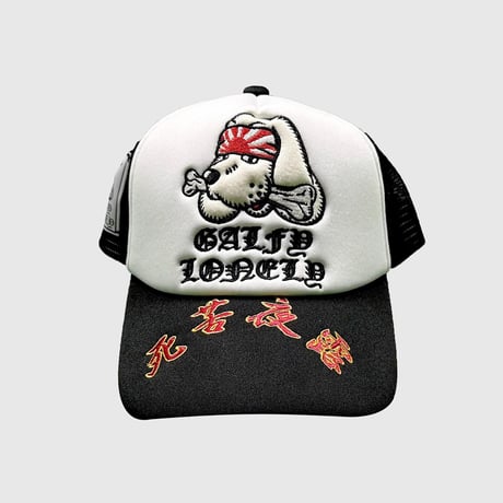 LONELY論理×GALFY 公式コラボレーション SICKYOLO TRACKER CAP