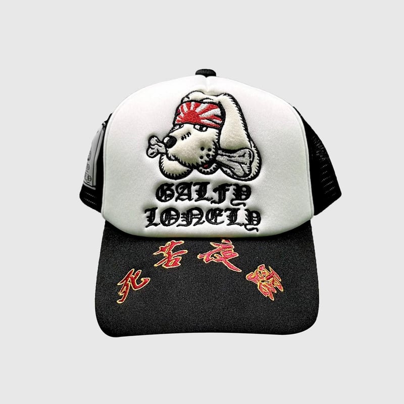 lonely論理 キャップ 帽子 夜露死苦 死苦夜露 不良 ヤンキー LONELY論理×GALFY 公式コラボレーション SICKYOLO TRACKER CAP