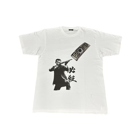 LONELY論理#30 FUCK SUPMM T-SHIRTS