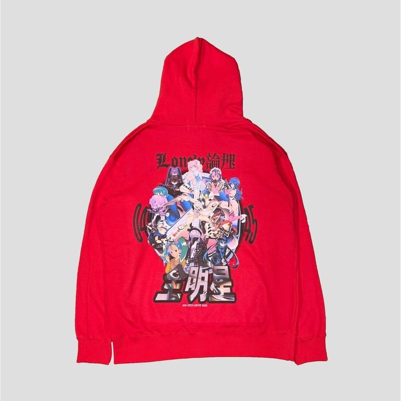 【超限定品】世にも奇妙な服屋 lonely論理コラボ ソロキャンプ from ARGONAVIS