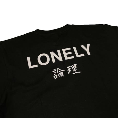 LONELY論理#29TIGER&ME TEE
