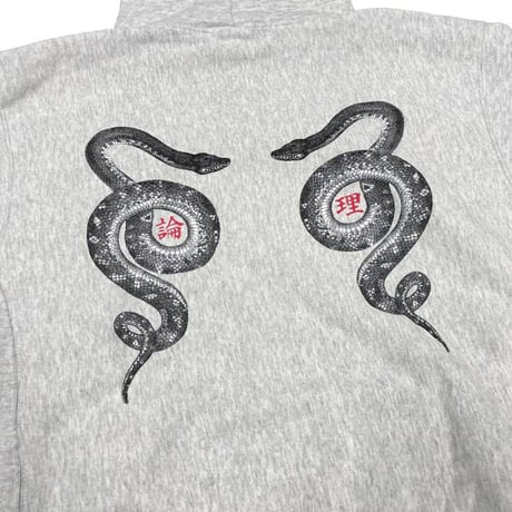 LONELY論理#28 13oz HEAVY WEIGHT "HEBI MIEAT KUU" HOODIE
