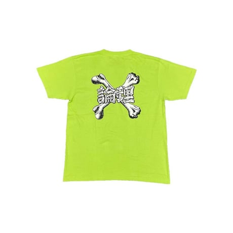 LONELY論理 BONES HEAVY TEE / ONLINE EXCLUSIVE