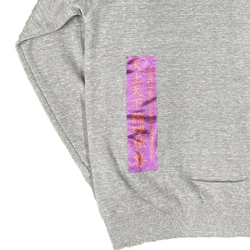 LONELY論理#25 天上天下論理独尊 ZIP HOODIE | LONELY TOKYO