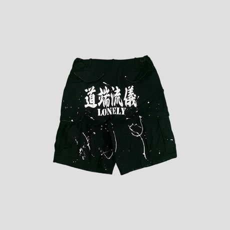 LONELY論理(LIMITED)  SPLASH ARMY CARGO SHORTS