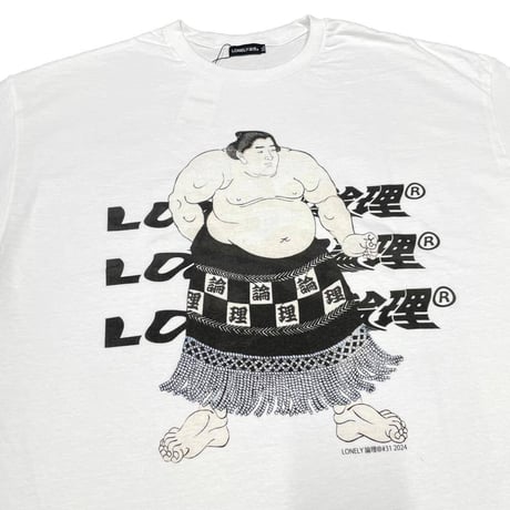 LONELY論理#31 SUMO LONELY T-SHIRTS