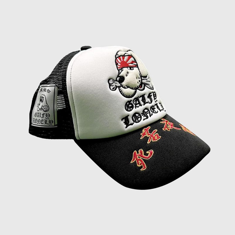 LONELY論理×GALFY 公式コラボレーション SICKYOLO TRACKER CAP