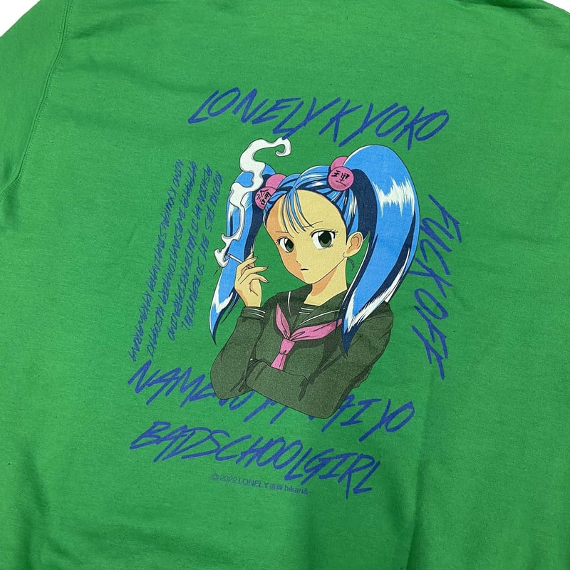 LONELY論理#22 NAMENJYANEYO SCHOOL GIRL HOODIE |