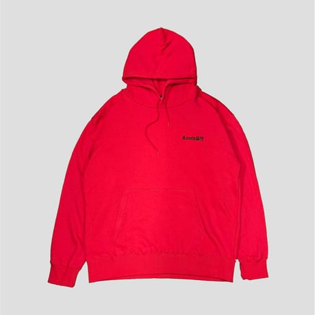 LONELY論理SPOT 全明星 HOODIE