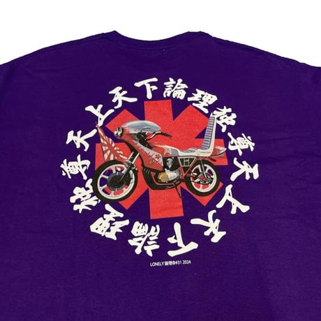LONELY論理#31 T.T.L.D T-SHIRTS