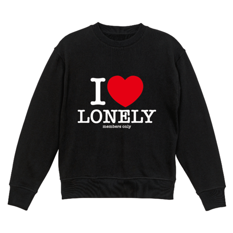 CATEGORY ONLINE EXCLUSIVE | LONELY TOKYO JAPAN