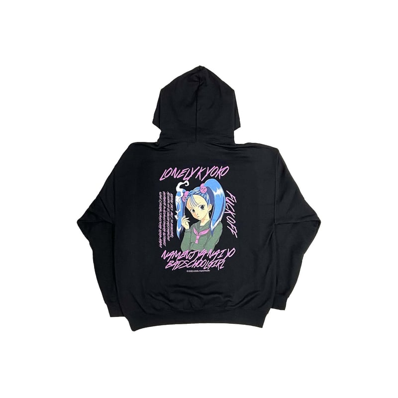 LONELY論理#22 NAMENJYANEYO SCHOOL GIRL HOODIE |