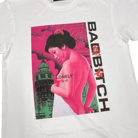 LONELY論理#29 B.B TEE