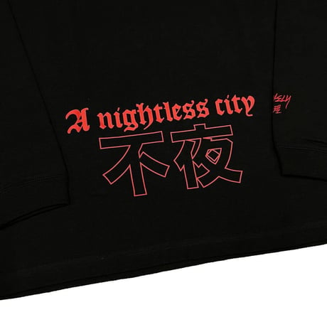 LONELY論理#28 7oz SUPER HEAVY "FUYA" LONG SLEEVE