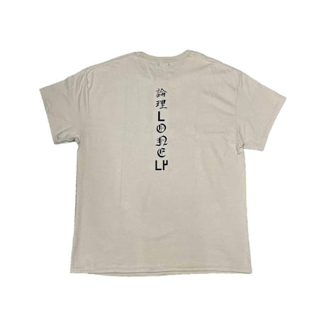 LONELY論理#31 SUMO LONELY T-SHIRTS