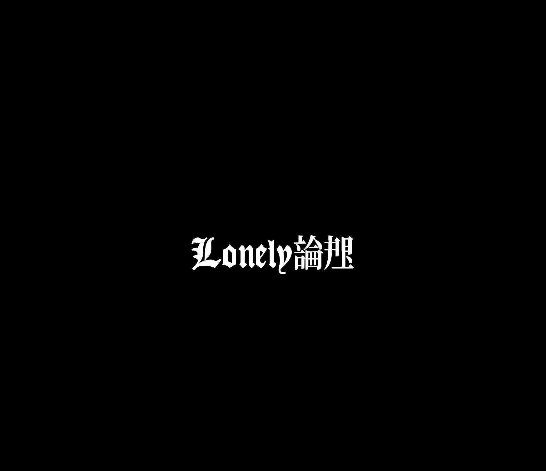 LONELY TOKYO JAPAN