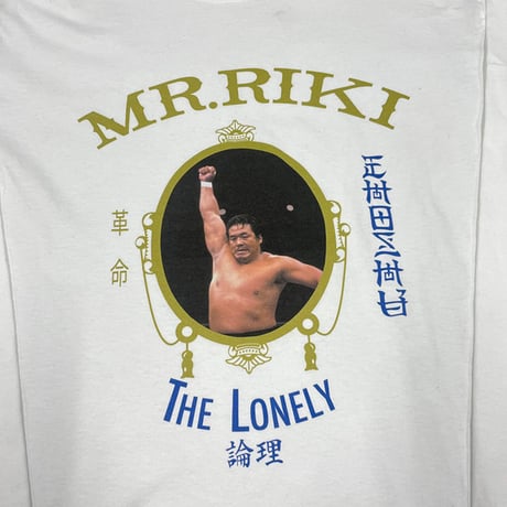 LONELY論理×長州力 公式collaboration // LONG SLEEVE