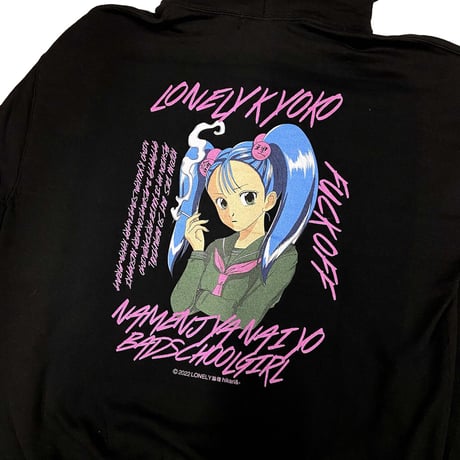 LONELY論理#22 NAMENJYANEYO  SCHOOL GIRL HOODIE